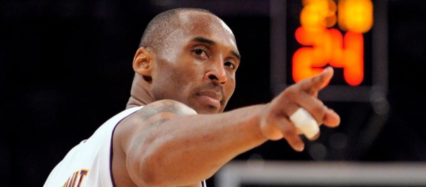 Κόμπι Μπράιαντ: Πλήθος κόσμου κόσμου συγκεντρώνεται στο Staples Center - Aναβλήθηκαν οι αγώνες του ΝΒΑ (βίντεο)